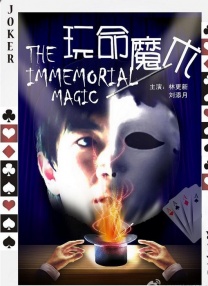 色综合天天
